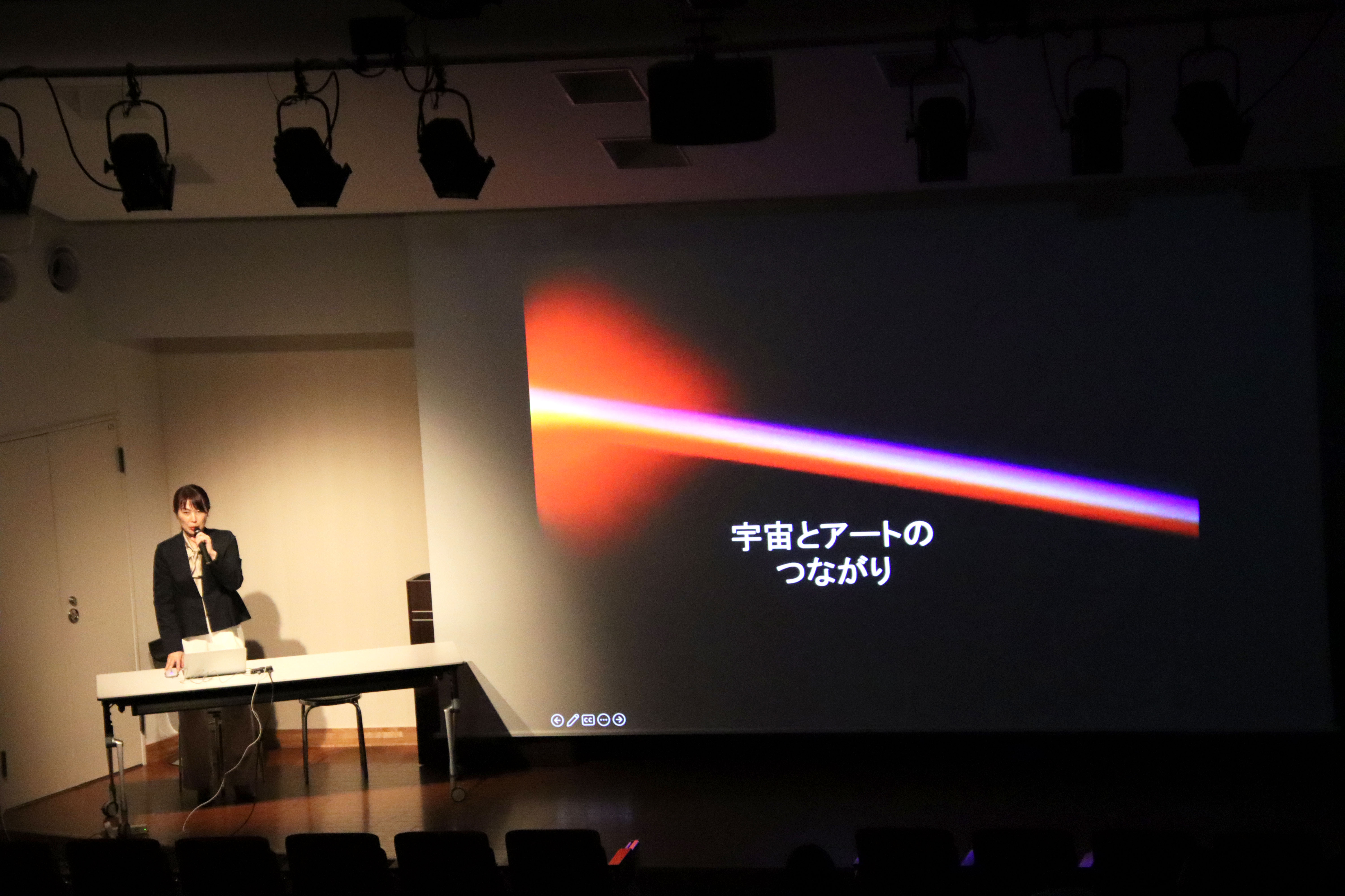 ＊希少本＊　からだスッキリ　新遠赤外線療法　山﨑敏子 宇宙・人間・アート」にて本学客員教授の山崎直子先生による公開講演が